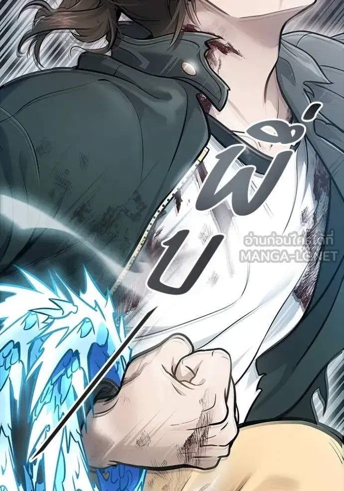 Tower of God ตอนที่ 633 หน้า 18