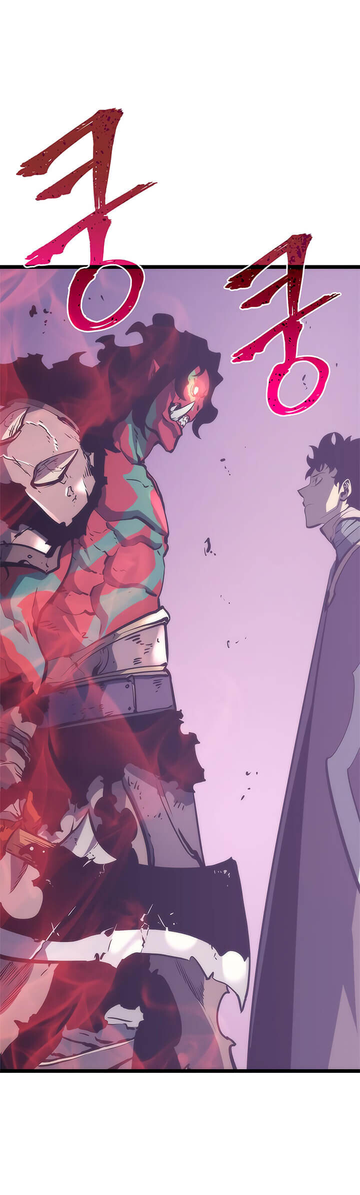 Solo Leveling โซโล่เลเวลลิ่ง ตอนที่ 71 หน้า 5