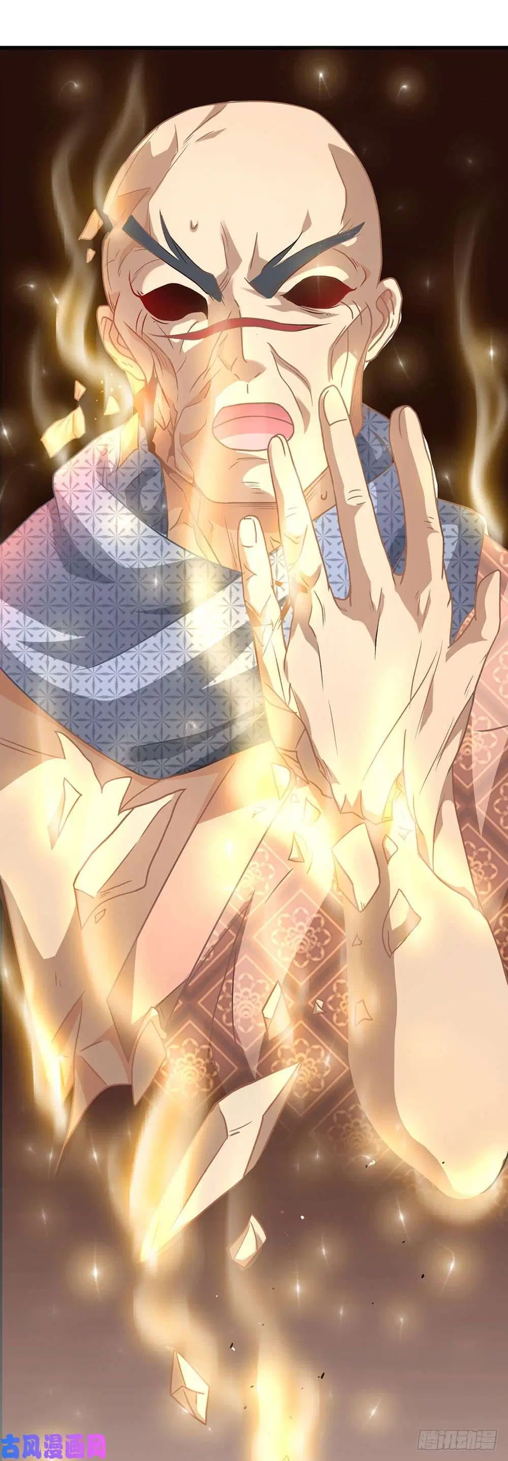 Sky Sword God ตอนที่ 31 หน้า 19