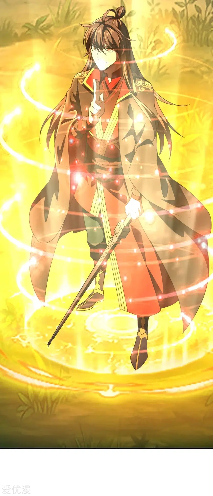 Banished Disciple’s Counterattack ราชาอมตะผู้ถูกขับไล่ ตอนที่ 142 หน้า 16