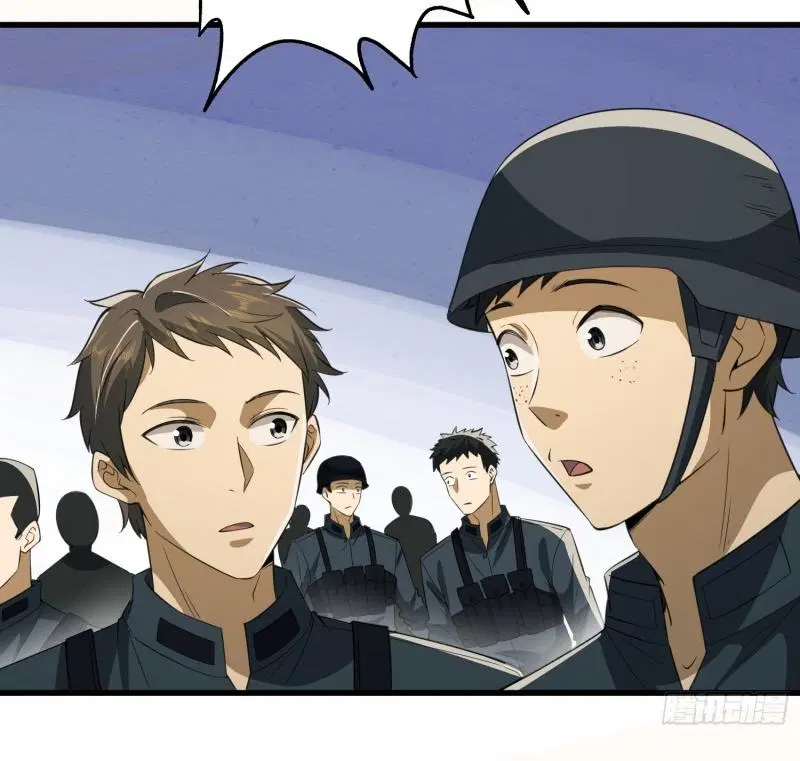The First Order ตอนที่ 207 หน้า 16