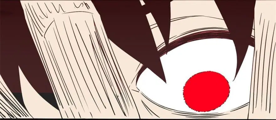 The King of Doom ตอนที่ 2 หน้า 23