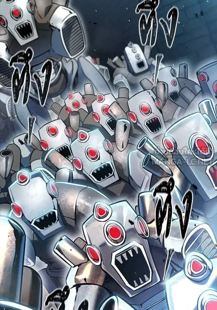 Tower of God ตอนที่ 630 หน้า 189