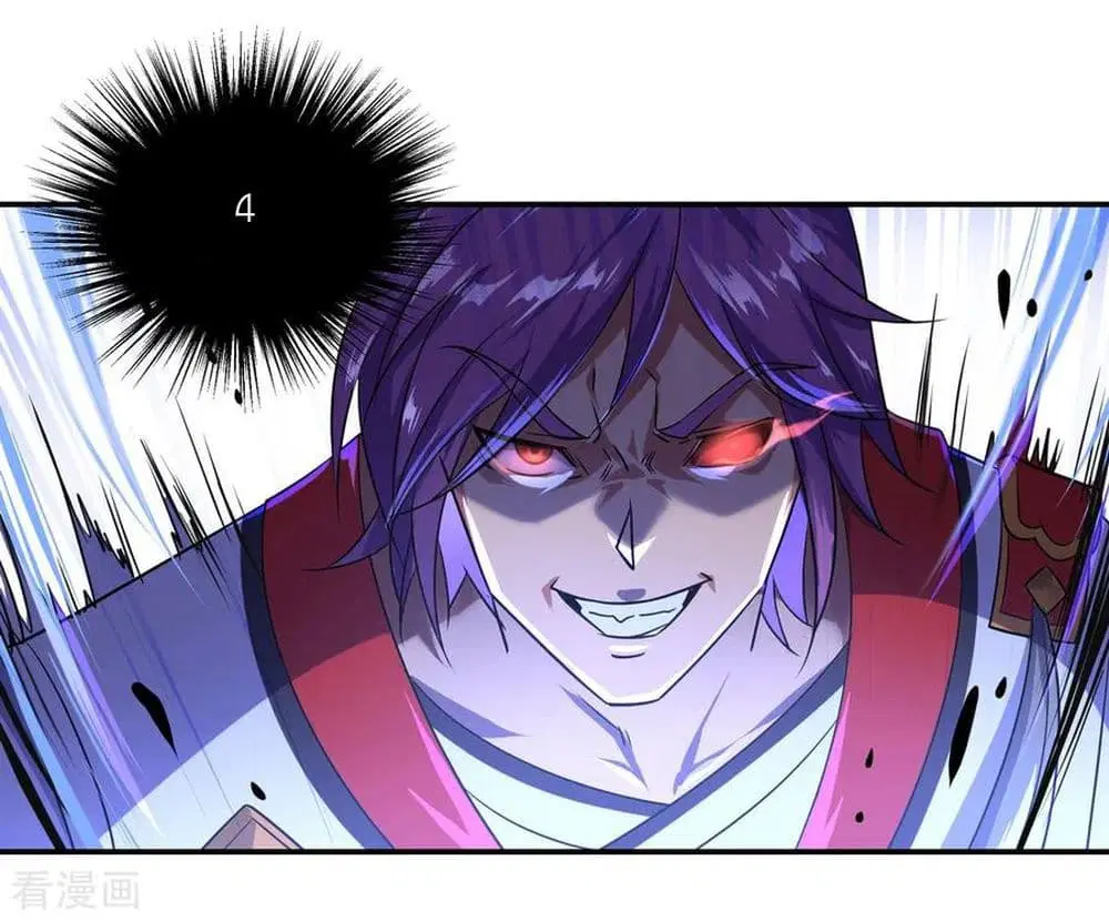 Peerless Battle Spirit ตอนที่ 34 หน้า 27