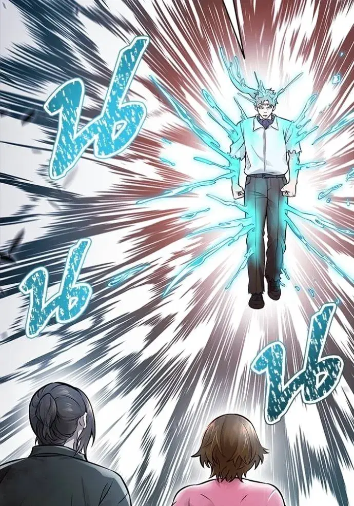 Tower of God ตอนที่ 636 หน้า 202
