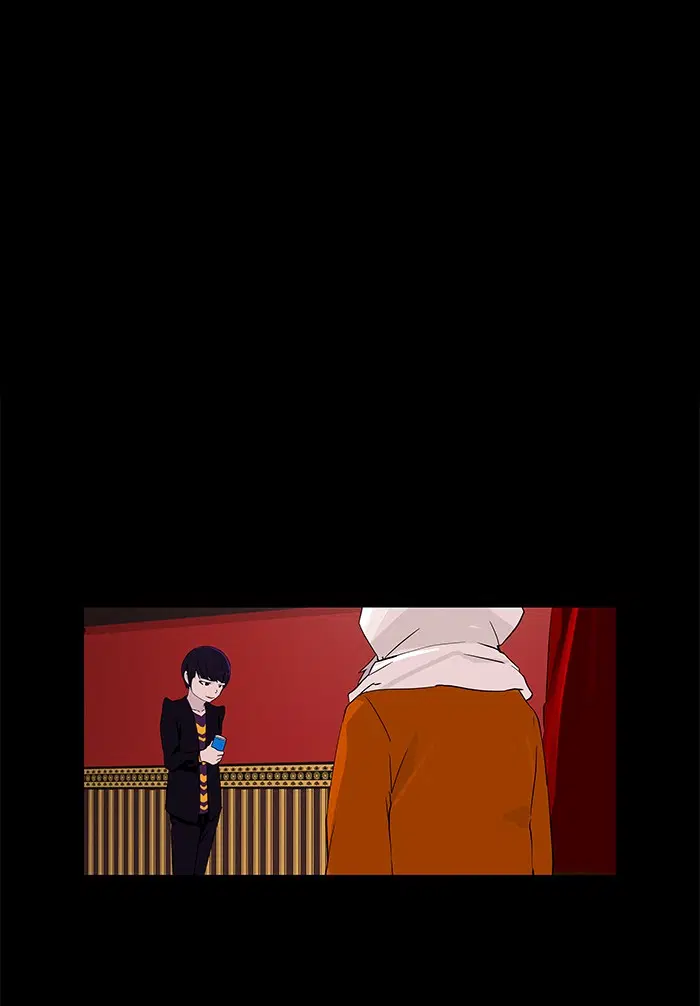 Tower of God ตอนที่ 96 หน้า 10