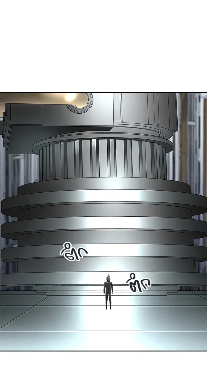 Tower of God ตอนที่ 480 หน้า 57