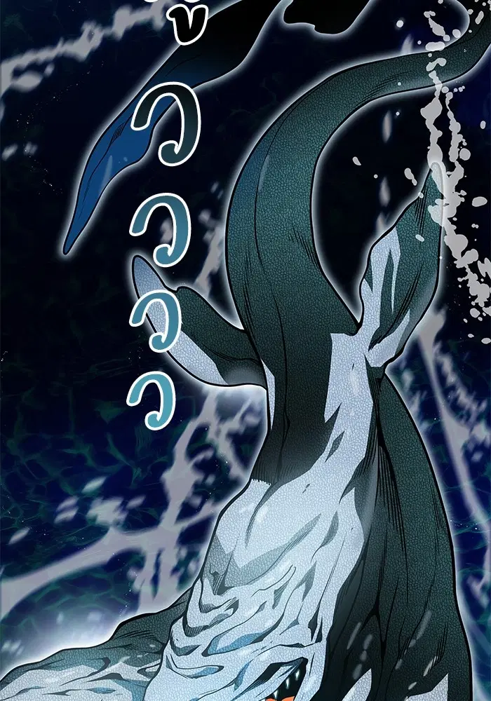 Tower of God ตอนที่ 576 หน้า 115