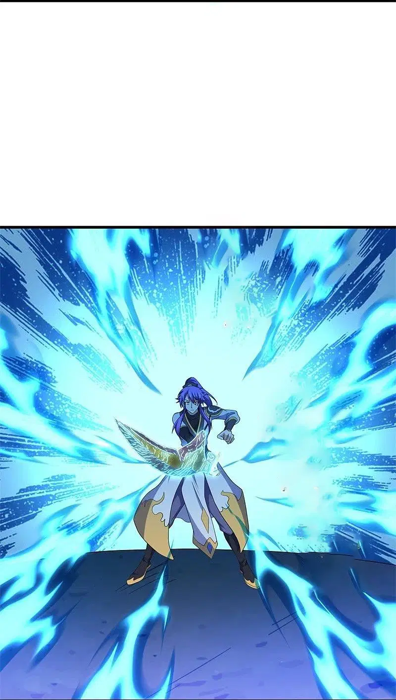 Peerless Battle Spirit ตอนที่ 393 หน้า 7