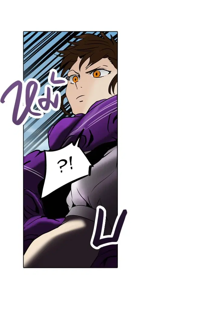 Tower of God ตอนที่ 281 หน้า 69