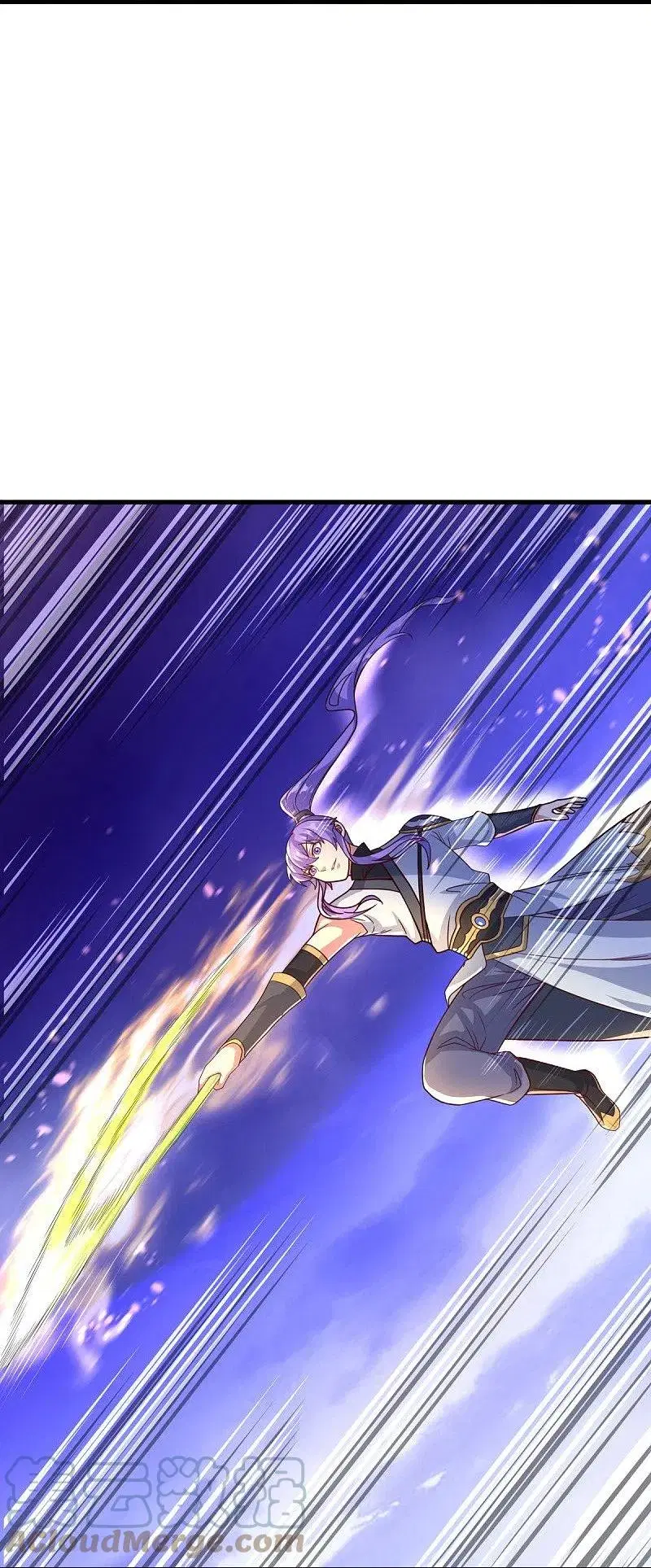 Peerless Battle Spirit ตอนที่ 436 หน้า 11