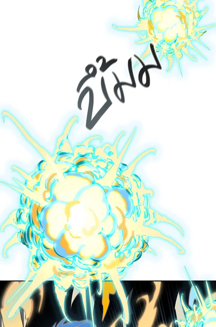 Tower of God ตอนที่ 524 หน้า 32