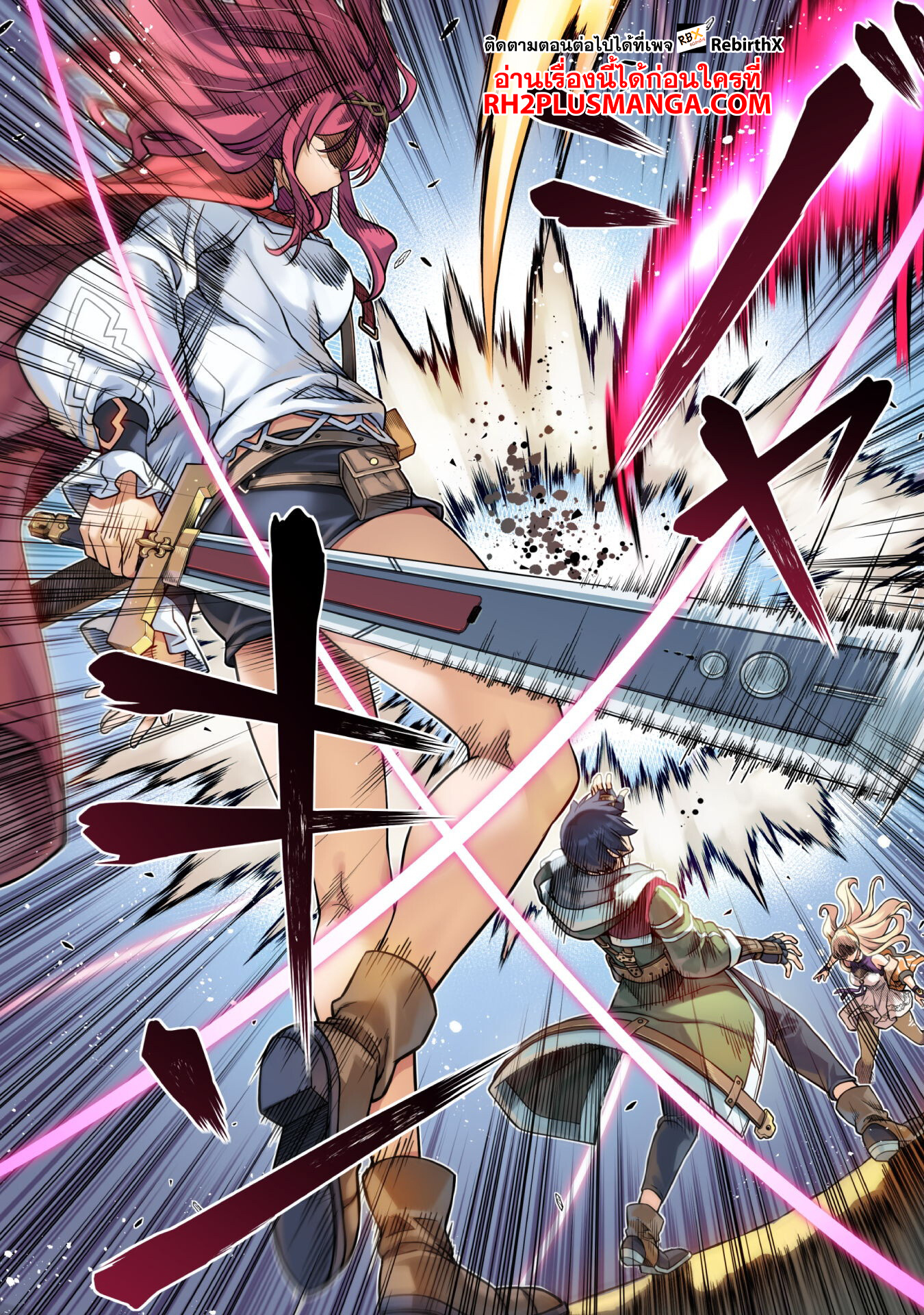 Drawing: Saikyou Mangaka wa Oekaki Skill de Isekai Musou Suru! นักวาดมังงะผู้ไร้เทียมทาน ณ แดนต่างโลก ตอนที่ 131 หน้า 15