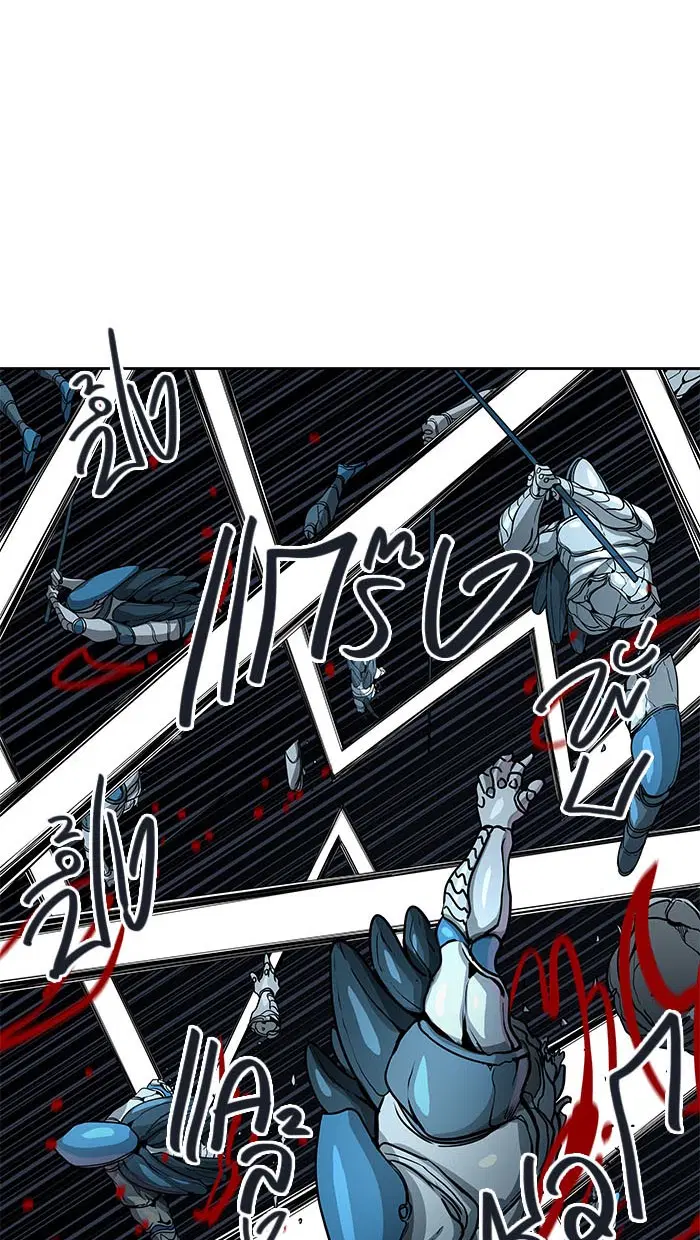Tower of God ตอนที่ 484 หน้า 49
