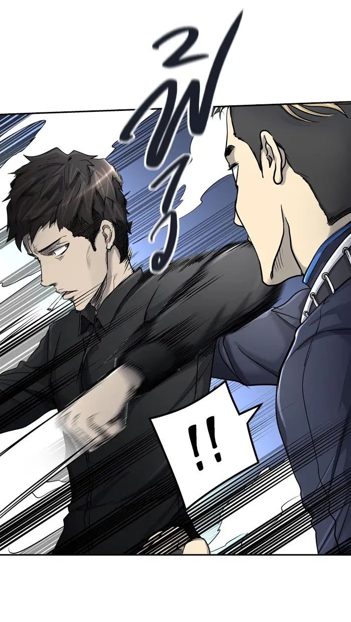 Tower of God ตอนที่ 409 หน้า 34