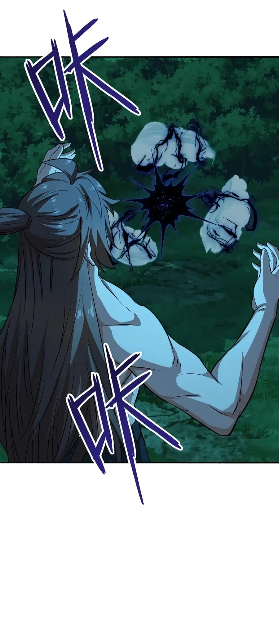 Banished Disciple’s Counterattack ราชาอมตะผู้ถูกขับไล่ ตอนที่ 194 หน้า 32