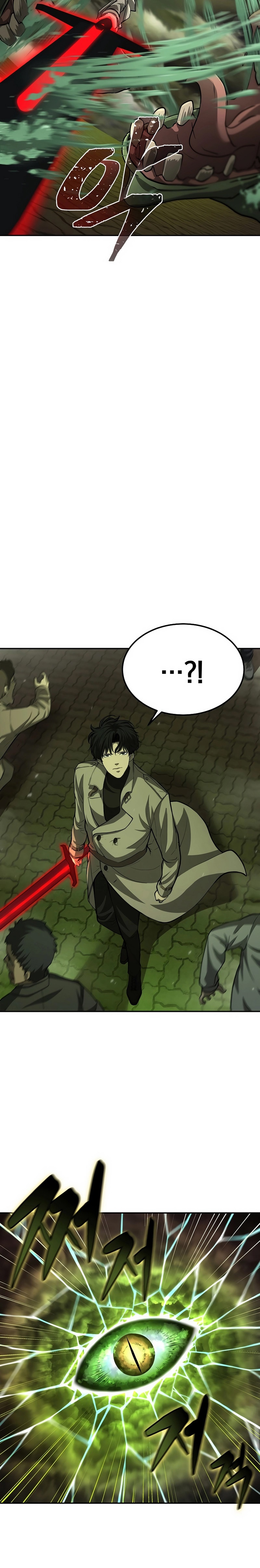 The Return of Apocalypses Tyrant การกลับมาของทรราชแห่งวันสิ้นโลก ตอนที่ 5 หน้า 9
