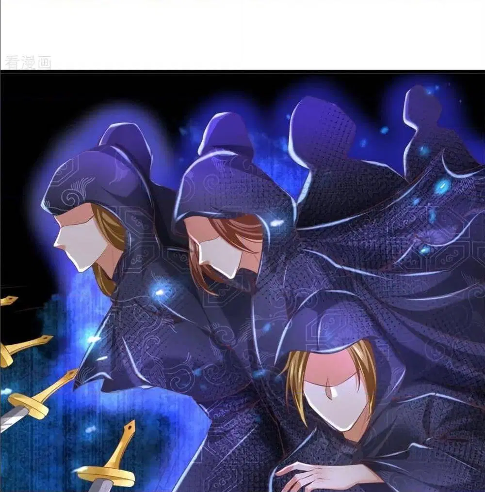 Sky Sword God ตอนที่ 320 หน้า 29