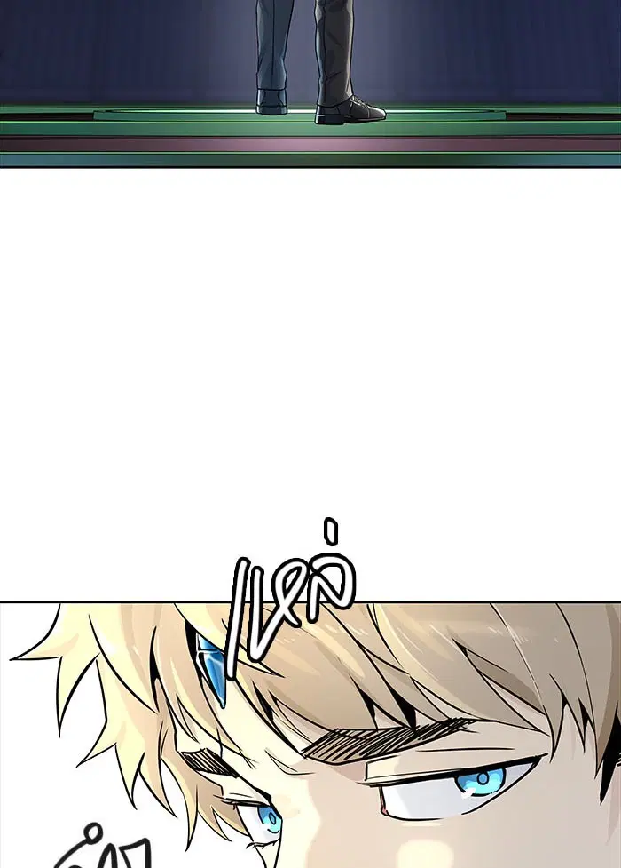 Tower of God ตอนที่ 520 หน้า 209