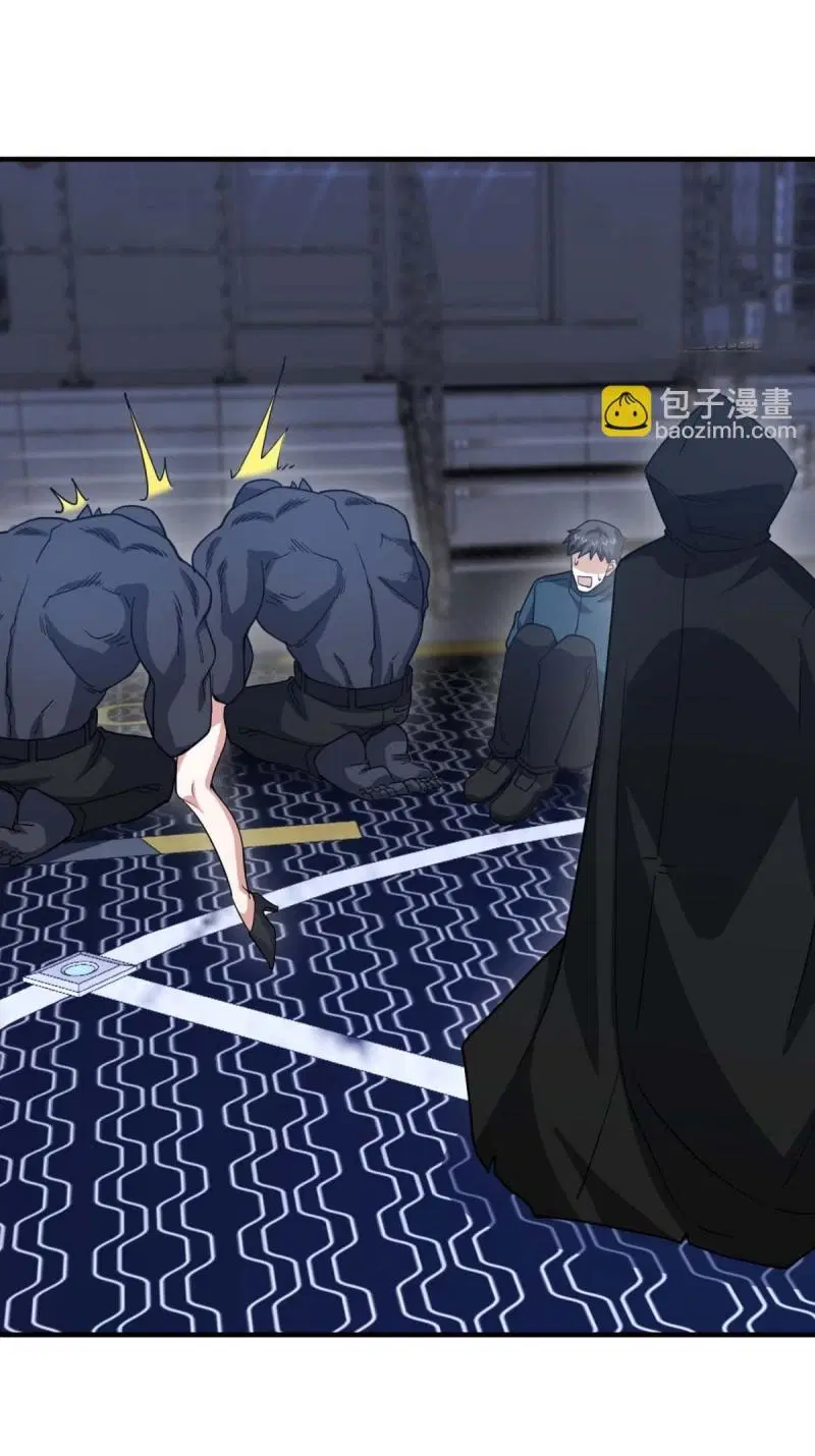 The First Order ตอนที่ 429 หน้า 22