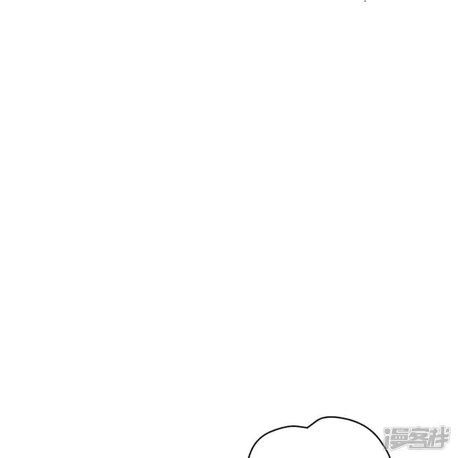 Banished Disciple’s Counterattack ราชาอมตะผู้ถูกขับไล่ ตอนที่ 274 หน้า 40