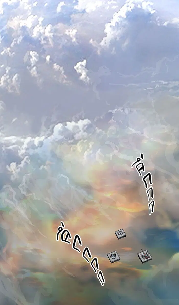 Tower of God ตอนที่ 486 หน้า 105