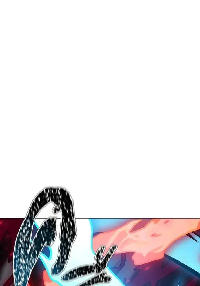 Tower of God ตอนที่ 633 หน้า 211