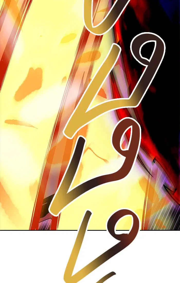 Tower of God ตอนที่ 537 หน้า 158