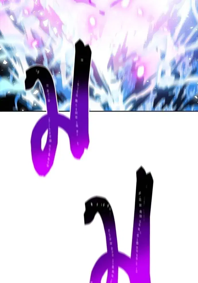Tower of God ตอนที่ 643 หน้า 320