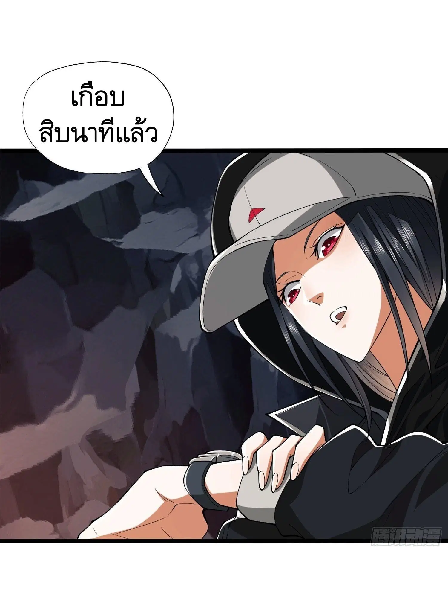 The First Order ตอนที่ 27 หน้า 35