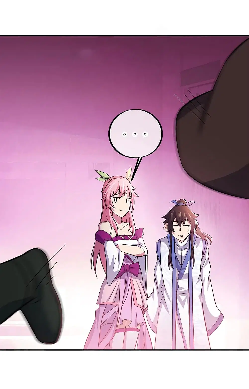 Peerless Battle Spirit ตอนที่ 309 หน้า 45