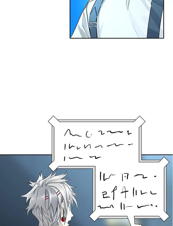 Tower of God ตอนที่ 500 หน้า 196