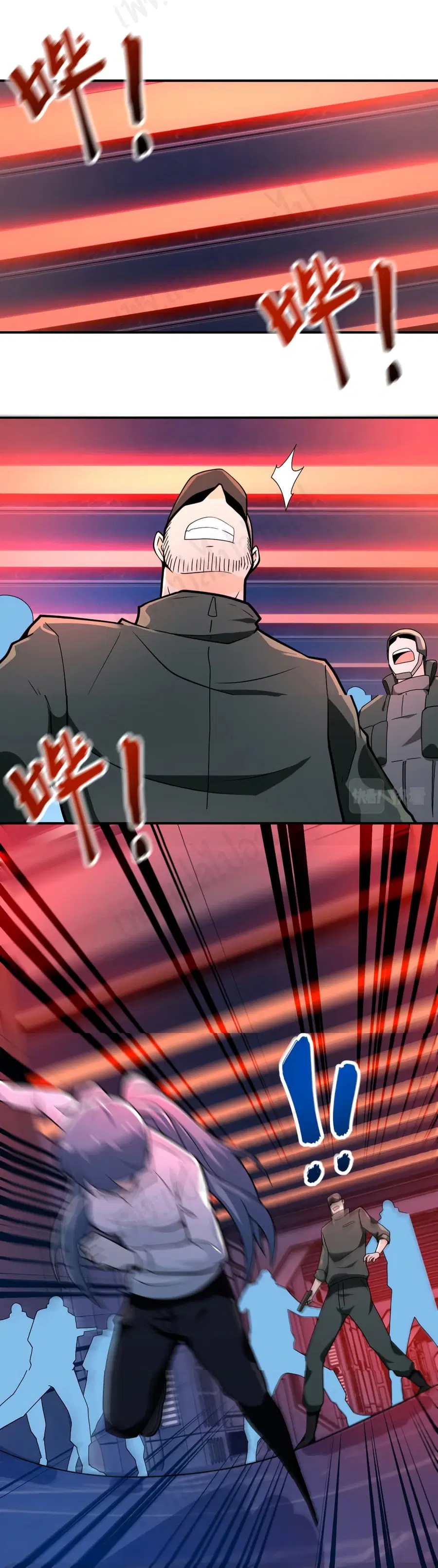 Apocalyptic Super System ตอนที่ 253 หน้า 18