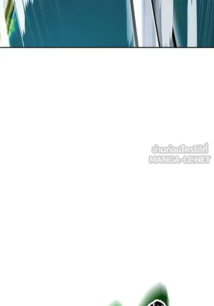 Tower of God ตอนที่ 643 หน้า 24