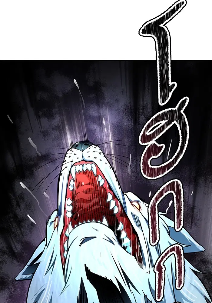 Tower of God ตอนที่ 578 หน้า 171