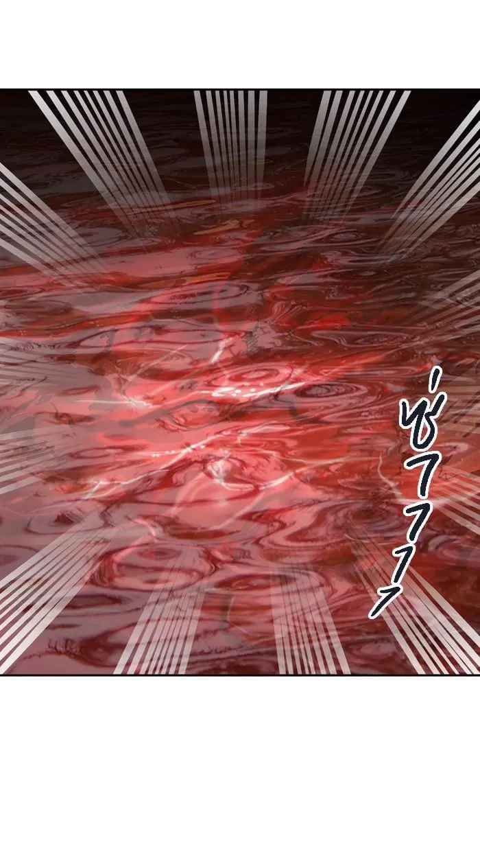 Tower of God ตอนที่ 318 หน้า 12