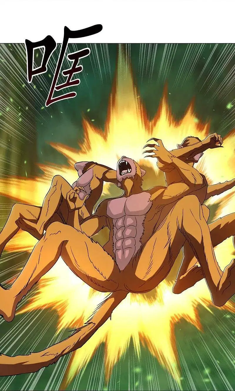 Peerless Battle Spirit ตอนที่ 570 หน้า 28