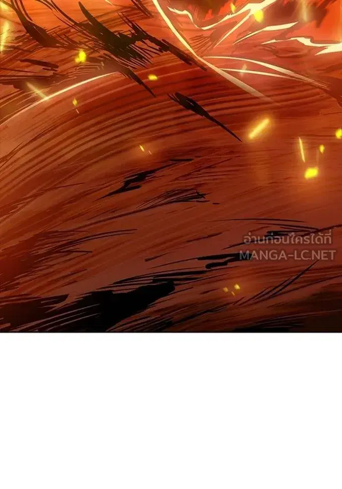 Tower of God ตอนที่ 641 หน้า 378