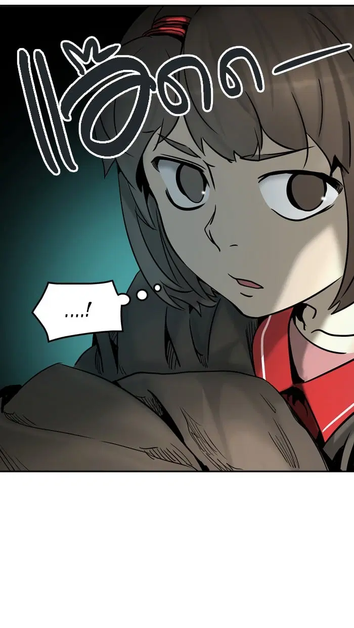 Tower of God ตอนที่ 311 หน้า 33