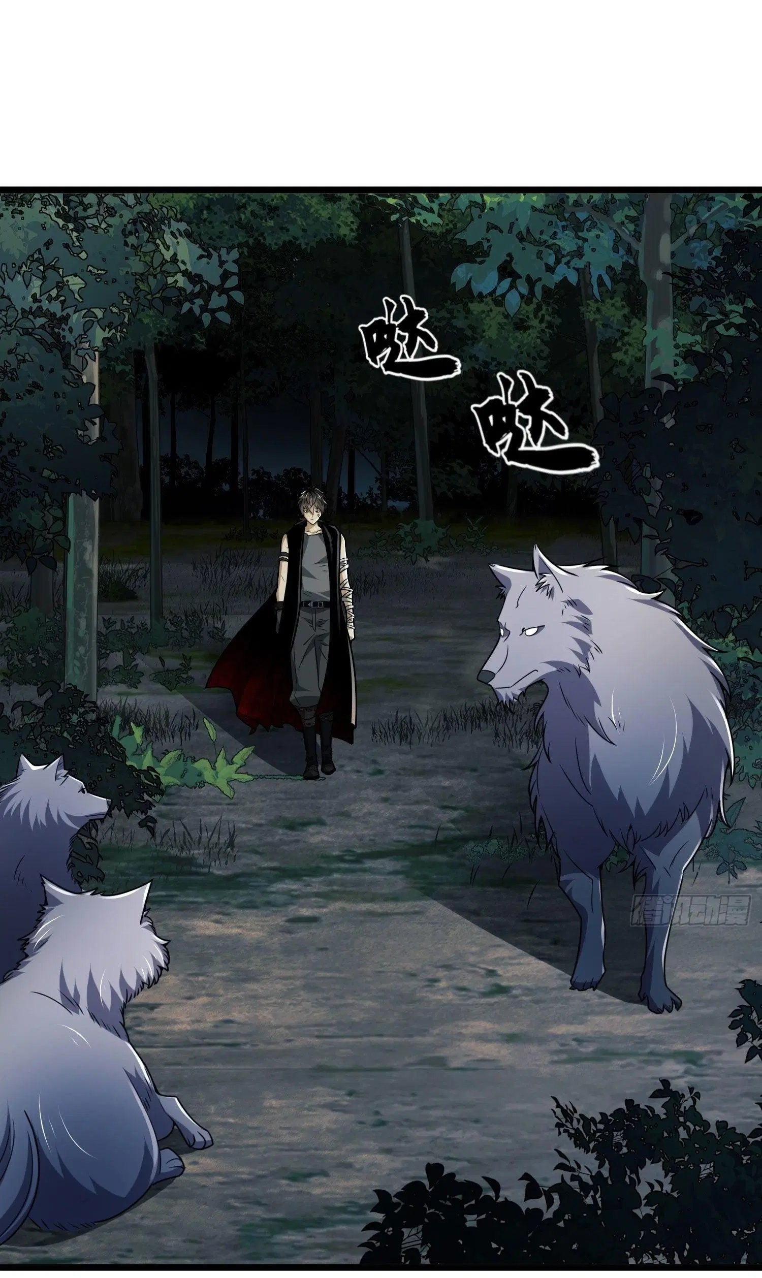 The First Order ตอนที่ 102 หน้า 30