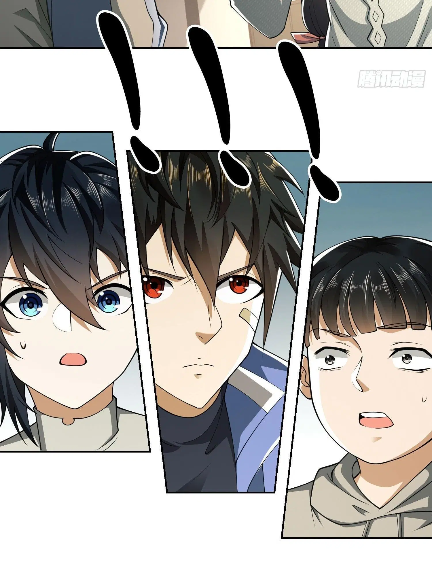The First Order ตอนที่ 83 หน้า 17