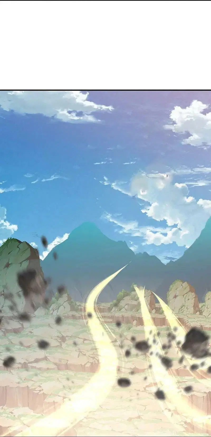 Peerless Battle Spirit ตอนที่ 546 หน้า 5