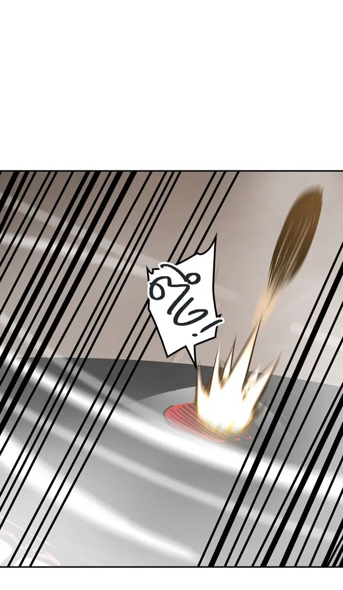 Tower of God ตอนที่ 315 หน้า 80