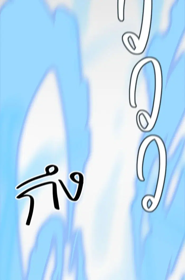 Tower of God ตอนที่ 529 หน้า 169
