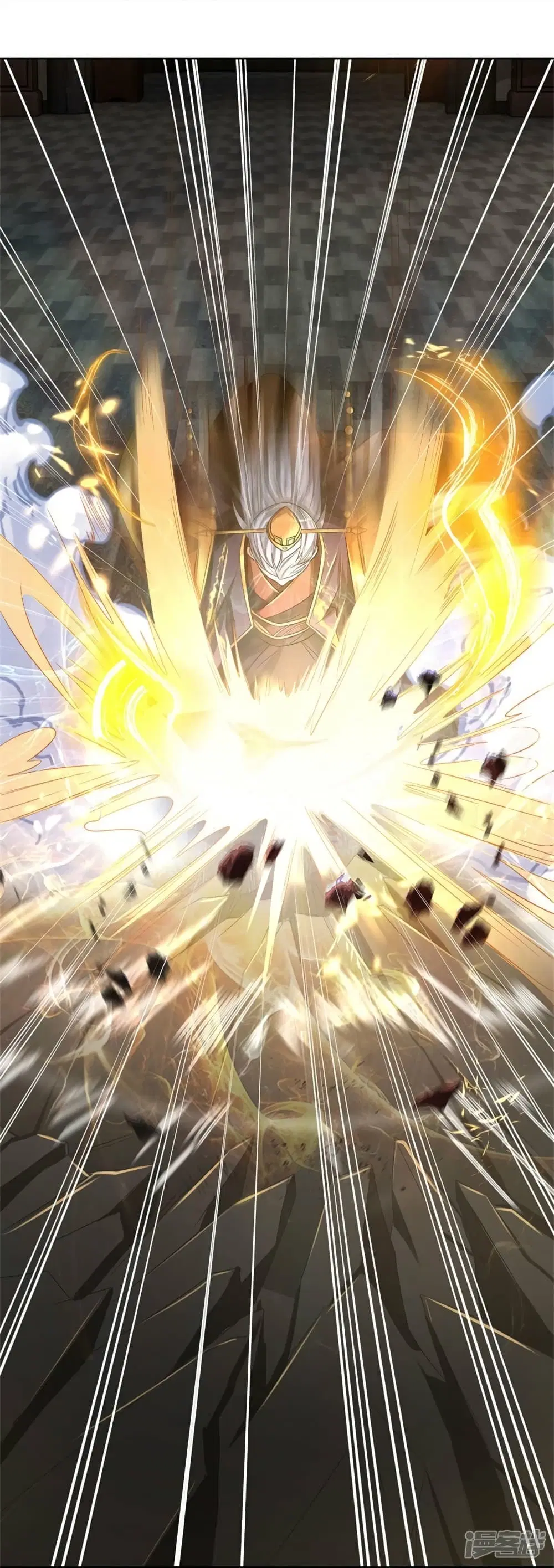 Sky Sword God ตอนที่ 549 หน้า 40