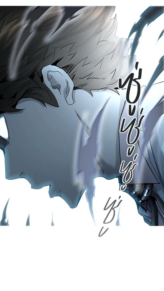 Tower of God ตอนที่ 412 หน้า 73