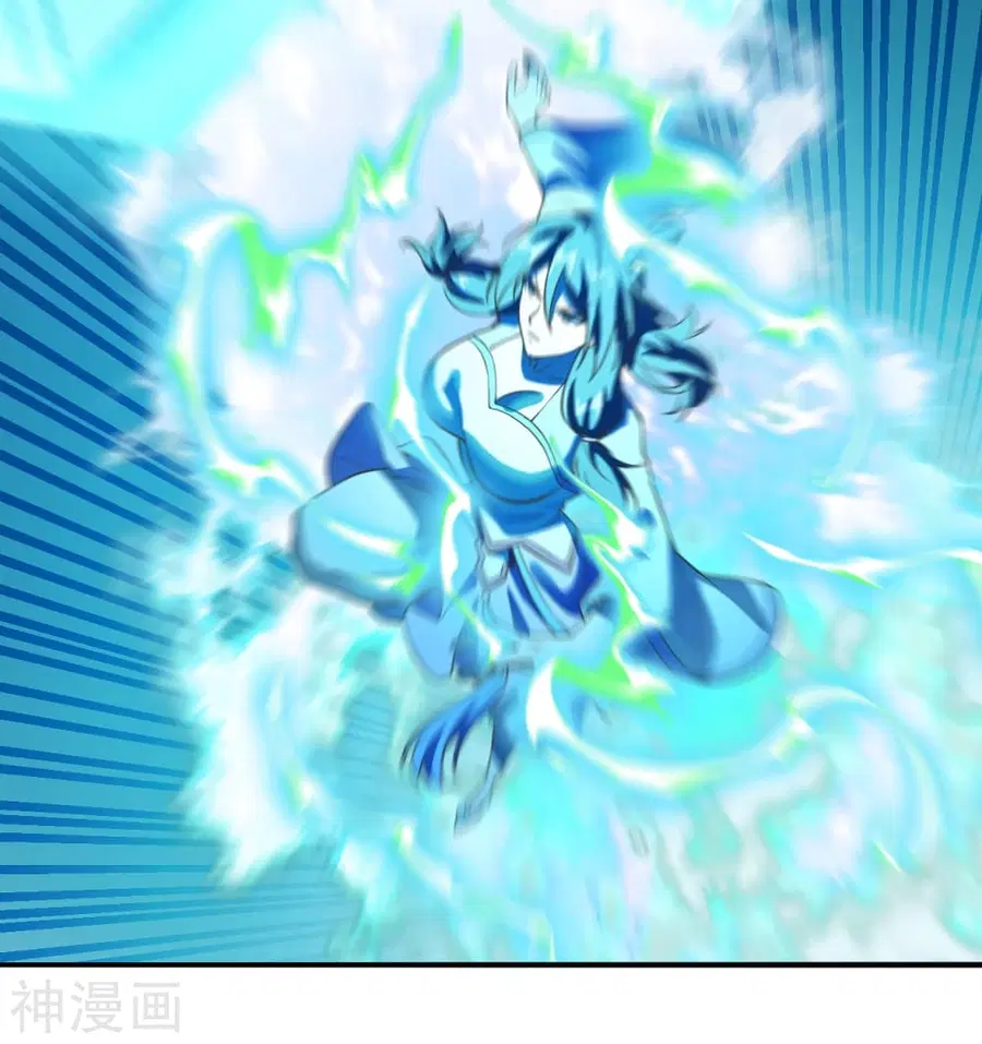 Banished Disciple’s Counterattack ราชาอมตะผู้ถูกขับไล่ ตอนที่ 173 หน้า 25