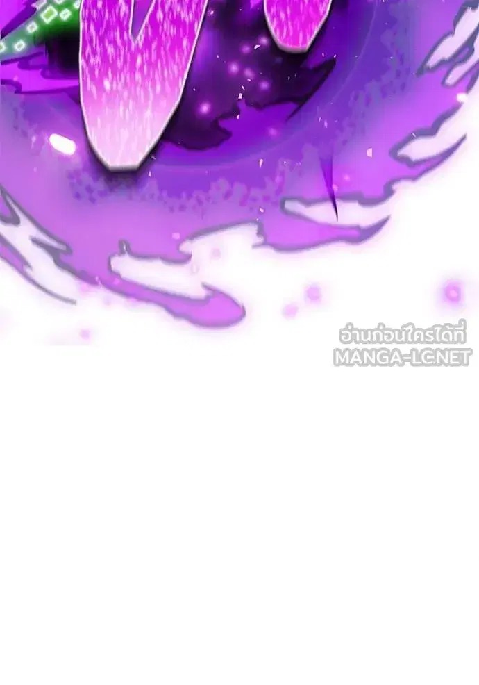 Tower of God ตอนที่ 643 หน้า 168