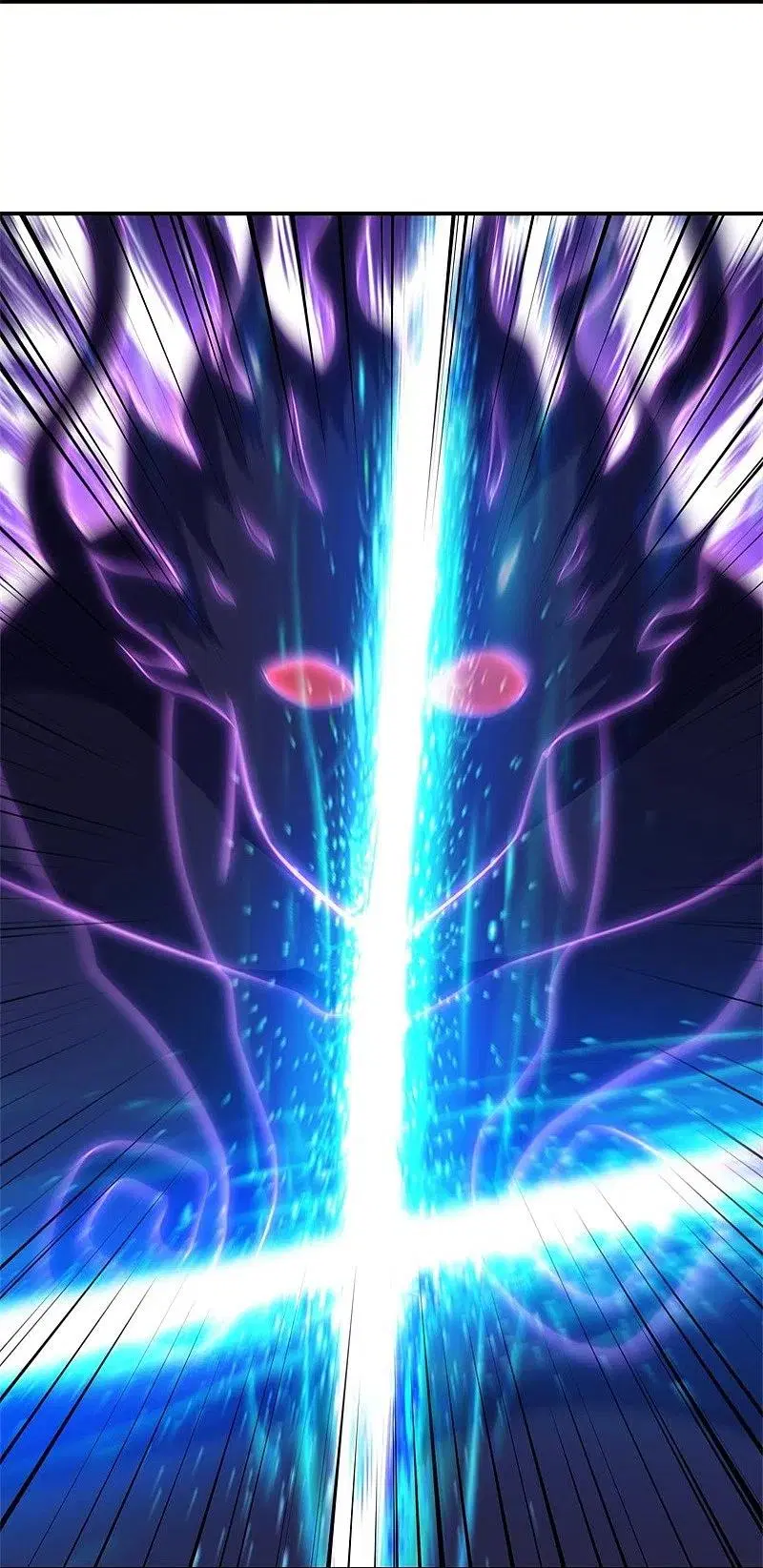 Peerless Battle Spirit ตอนที่ 374 หน้า 6