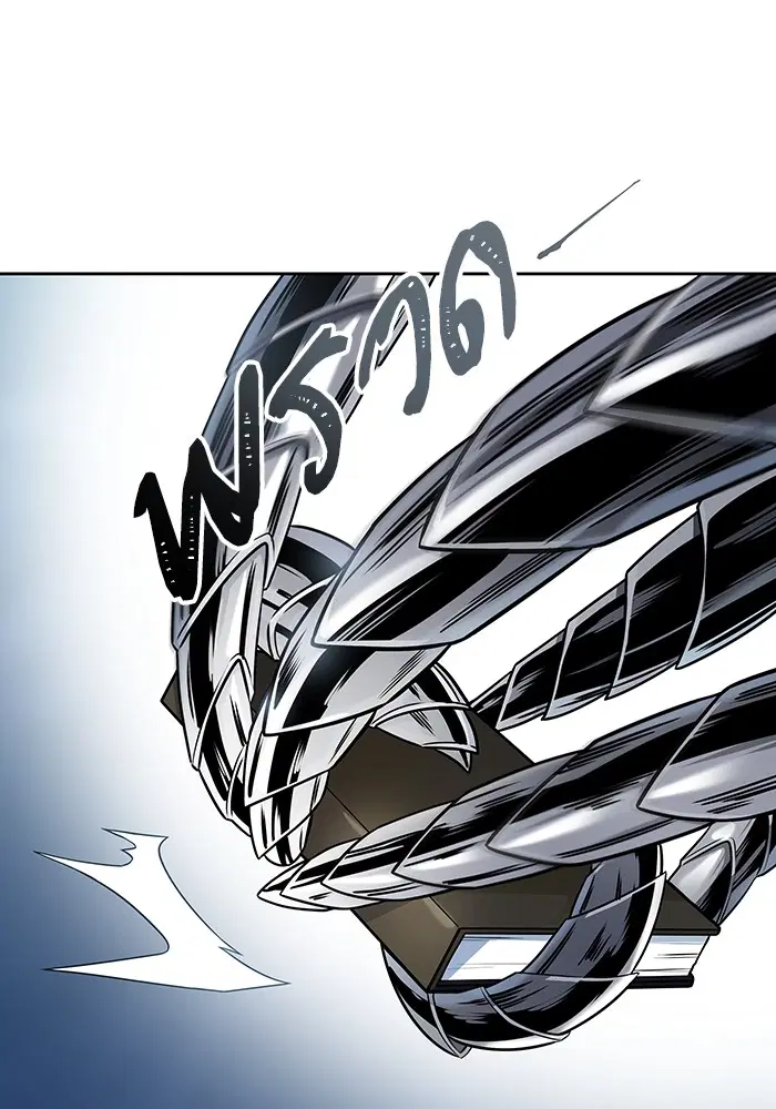 Tower of God ตอนที่ 586 หน้า 171